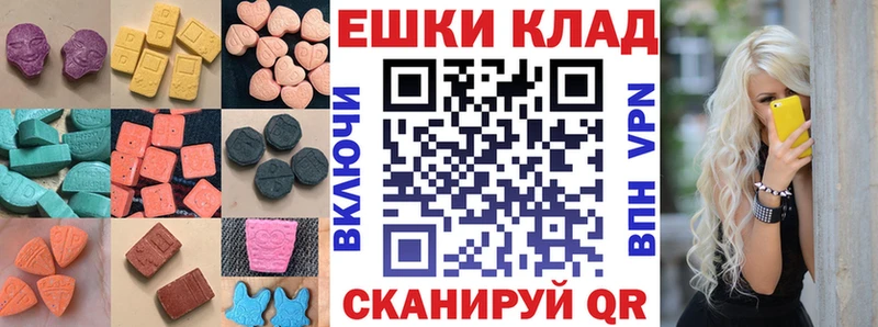 Купить где  Долинск  Ecstasy Philipp Plein 