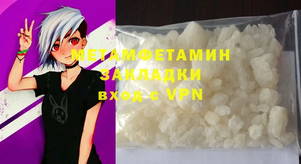 MESCALINE Тайга
