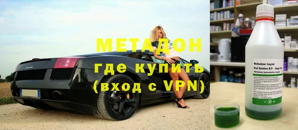 MESCALINE Тайга
