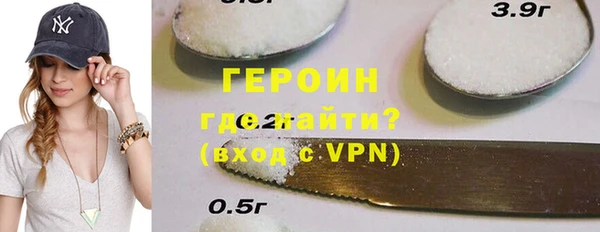 крисы Тавда