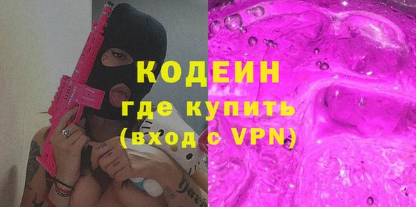 крисы Тавда