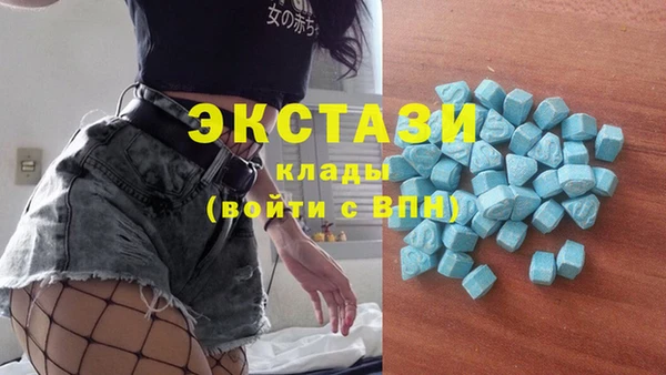 крисы Тавда