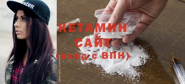MESCALINE Тайга