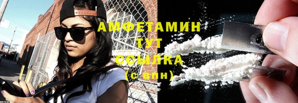 MESCALINE Тайга